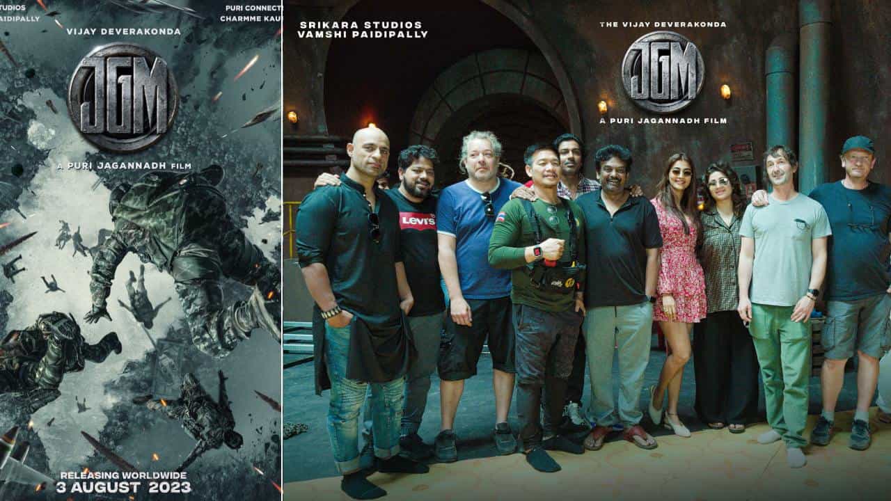 JGM Movie: ‘ಜೆಜಿಎಮ್’ ಚಿತ್ರೀಕರಣ ಆರಂಭ; ವಿಜಯ್ ದೇವರಕೊಂಡ ಜತೆ ತೆರೆ ಹಂಚಿಕೊಳ್ಳಲಿರುವ ಪೂಜಾ ಹೆಗ್ಡೆ JGM Movie: ‘ಜೆಜಿಎಮ್’ ಚಿತ್ರೀಕರಣ ಆರಂಭ; ವಿಜಯ್ ದೇವರಕೊಂಡ ಜತೆ ತೆರೆ ಹಂಚಿಕೊಳ್ಳಲಿರುವ ಪೂಜಾ ಹೆಗ್ಡೆ