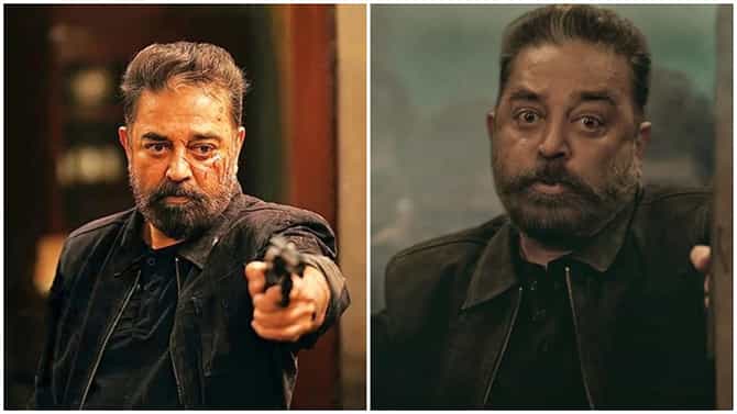 Vikram Movie: ಜುಲೈ 8ಕ್ಕೆ ಒಟಿಟಿಗೆ ಬರಲಿದೆ ‘ವಿಕ್ರಮ್​’ ಸಿನಿಮಾ; ಕನ್ನಡದಲ್ಲೂ ಲಭ್ಯವಾಗಲಿದೆ ಕಮಲ್​ ಹಾಸನ್​ ಚಿತ್ರ