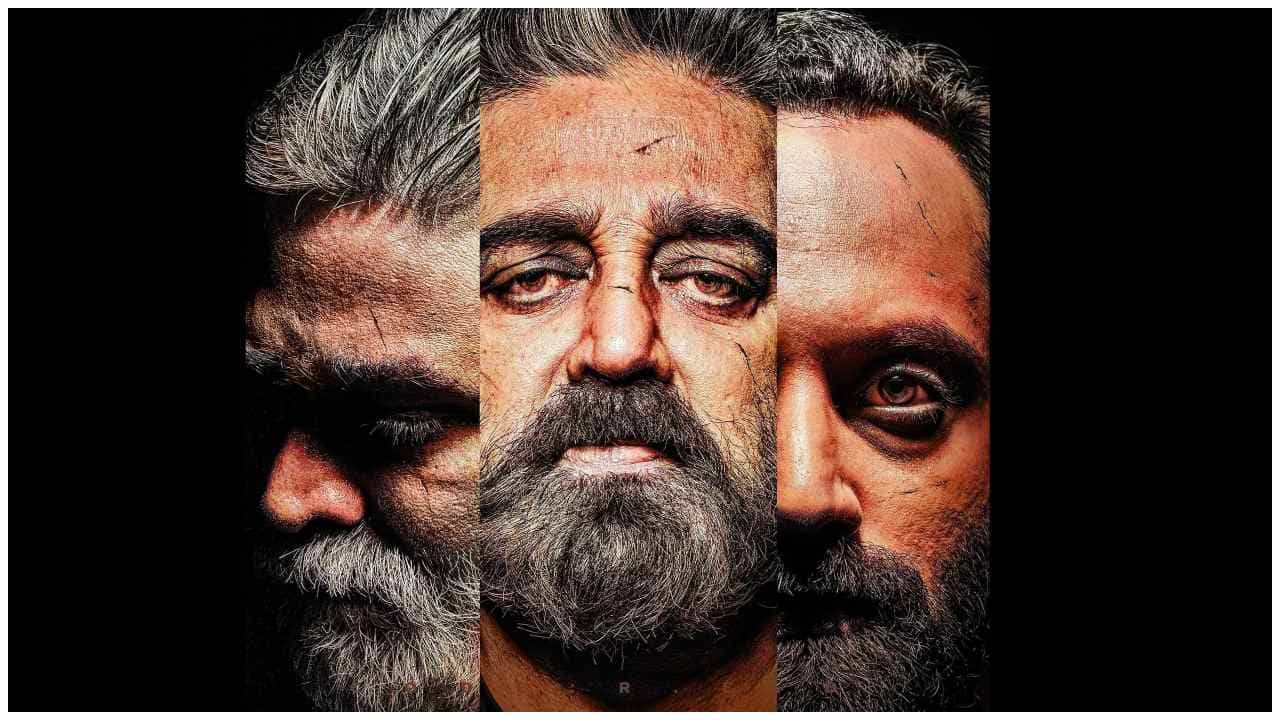 Vikram: ಕಮಲ್ ಹಾಸನ್ಗೆ 50 ಕೋಟಿ ರೂ. ಸಂಬಳ; ವಿಜಯ್ ಸೇತುಪತಿ, ಫಹಾದ್ ಫಾಸಿಲ್ಗೆ ಎಷ್ಟು? Vikram: ಕಮಲ್ ಹಾಸನ್ಗೆ 50 ಕೋಟಿ ರೂ. ಸಂಬಳ; ವಿಜಯ್ ಸೇತುಪತಿ, ಫಹಾದ್ ಫಾಸಿಲ್ಗೆ ಎಷ್ಟು?