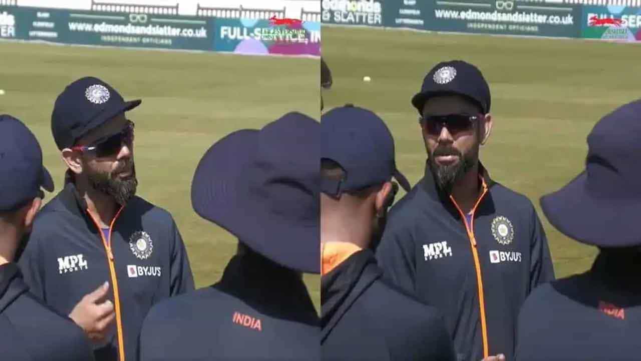 ENG vs IND: ನಾಯಕತ್ವ ಬಿಟ್ಟರೂ ಜವಬ್ದಾರಿ ಮರೆಯದ ಕೊಹ್ಲಿ; ಪಂದ್ಯಕ್ಕೂ ಮುನ್ನ ಆಟಗಾರರಿಗೆ ಗೆಲುವಿನ ಟಿಪ್ಸ್ ನೀಡಿದ ವಿರಾಟ್ ENG vs IND: ನಾಯಕತ್ವ ಬಿಟ್ಟರೂ ಜವಬ್ದಾರಿ ಮರೆಯದ ಕೊಹ್ಲಿ; ಪಂದ್ಯಕ್ಕೂ ಮುನ್ನ ಆಟಗಾರರಿಗೆ ಗೆಲುವಿನ ಟಿಪ್ಸ್ ನೀಡಿದ ವಿರಾಟ್