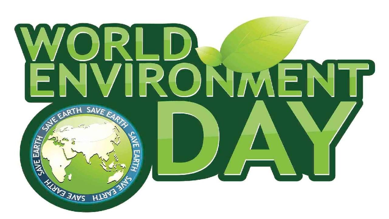 World Environment Day 2022 ವಿಶ್ವ ಪರಿಸರ ದಿನದ ಇತಿಹಾಸ, ಮಹತ್ವ ಮತ್ತು ವಿಶ್ವ