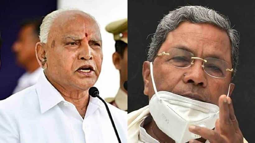 ನಾನು ಸಿದ್ದರಾಮಯ್ಯ ಬಗ್ಗೆ ಮಾತಾಡಲ್ಲ; ಅವರ ಸ್ವಭಾವ ಏನು ಅಂತ ಎಲ್ಲರಿಗೂ ಗೊತ್ತಿದೆ: ಬಿ ಎಸ್ ಯಡಿಯೂರಪ್ಪ ವ್ಯಂಗ್ಯ