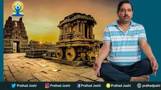ಜೂನ್ 20ಕ್ಕೆ ಪ್ರಧಾನಿ ನರೇಂದ್ರ ಮೋದಿ ಮೈಸೂರಿಗೆ ಆಗಮನ; ಅರಮನೆಗೆ ಮೂರು ದಿನ ಪ್ರವೇಶ ನಿರ್ಬಂಧ