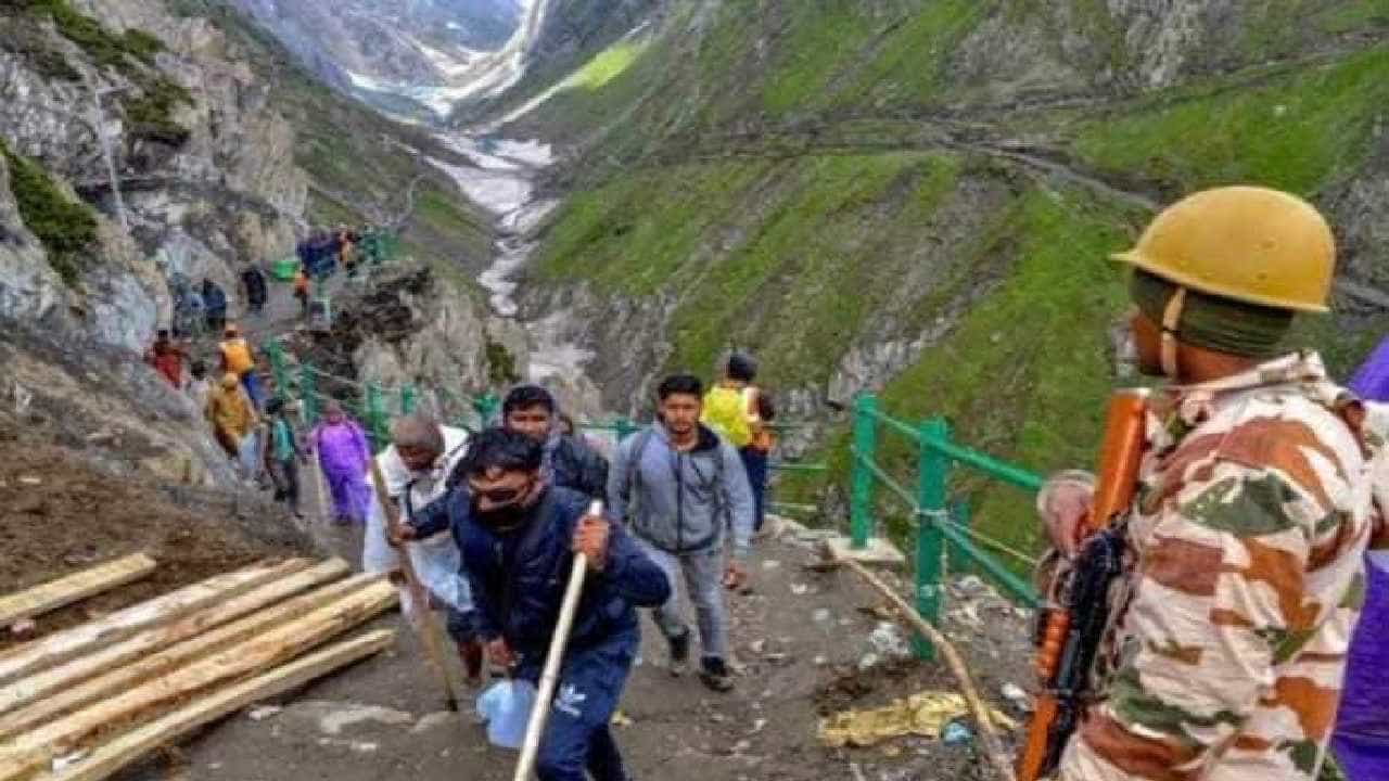 Amarnath Yatra: ಅಮರನಾಥ ಯಾತ್ರೆಗೆ ಹೆಸರು ನೋಂದಾಯಿಸುವುದು ಹೇಗೆ? ಏನೇನು ನಿರ್ಬಂಧಗಳಿವೆ? Amarnath Yatra: ಅಮರನಾಥ ಯಾತ್ರೆಗೆ ಹೆಸರು ನೋಂದಾಯಿಸುವುದು ಹೇಗೆ? ಏನೇನು ನಿರ್ಬಂಧಗಳಿವೆ?