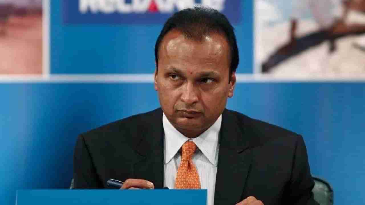 Anil Ambani: ಅನಿಲ್ ಅಂಬಾನಿ ವಿರುದ್ಧ ಕಪ್ಪುಹಣ ಕಾಯ್ದೆ ಆದೇಶ; ಕಡಲಾಚೆಯ 800 ಕೋಟಿ ರೂ. ಆಸ್ತಿ ಪತ್ತೆ