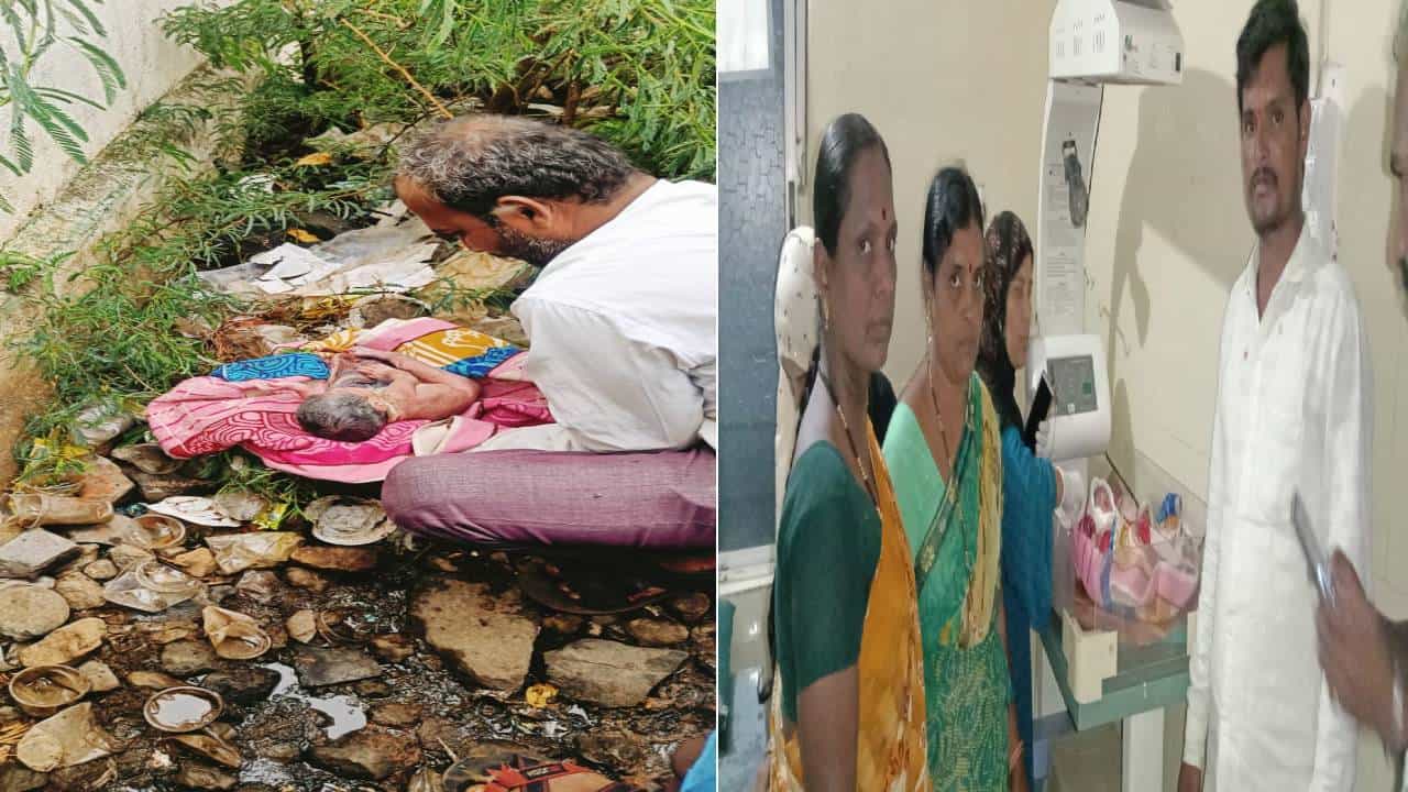 ವಿಜಯಪುರ: ಮುಳ್ಳಿನ ಕಂಟಿಯಲ್ಲಿ ಹೆಣ್ಣು ಮಗು ಪತ್ತೆ; ಮಗುವಿನ ತಾಯಿಯನ್ನು ಪತ್ತೆ ಹಚ್ಚಲು ಮುಂದಾದ ಪೊಲೀಸ್ ವಿಜಯಪುರ: ಮುಳ್ಳಿನ ಕಂಟಿಯಲ್ಲಿ ಹೆಣ್ಣು ಮಗು ಪತ್ತೆ; ಮಗುವಿನ ತಾಯಿಯನ್ನು ಪತ್ತೆ ಹಚ್ಚಲು ಮುಂದಾದ ಪೊಲೀಸ್