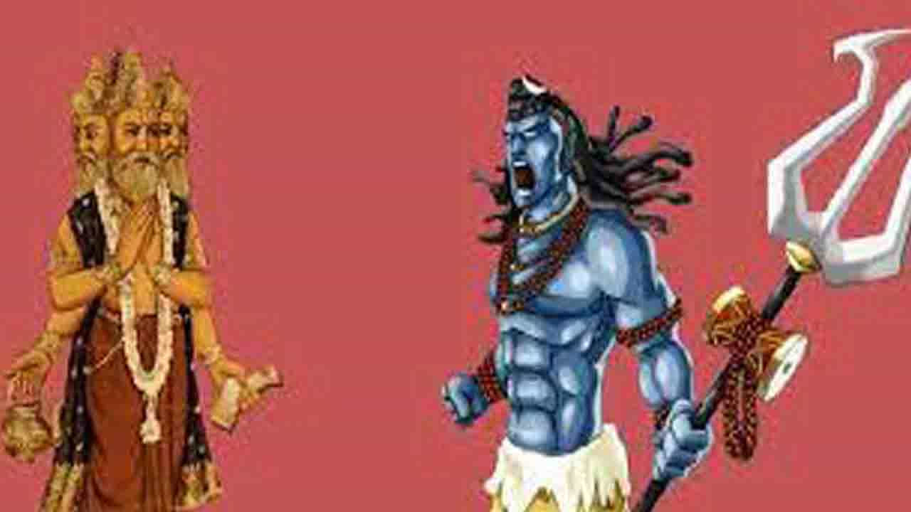 Brahma Hatya Dosha: ಏನಿದು ಬ್ರಹ್ಮ ಹತ್ಯಾ ದೋಷ? ಇದರ ಹಿಂದಿರುವ ಪೌರಾಣಿಕ ಕಥೆ ಏನು? Brahma Hatya Dosha: ಏನಿದು ಬ್ರಹ್ಮ ಹತ್ಯಾ ದೋಷ? ಇದರ ಹಿಂದಿರುವ ಪೌರಾಣಿಕ ಕಥೆ ಏನು?