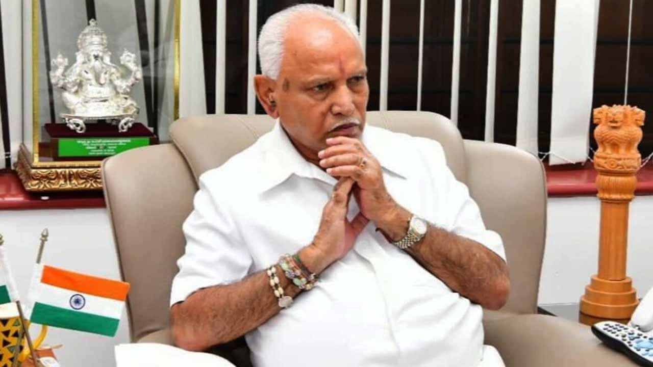 ಬಿಎಸ್ ಯಡಿಯೂರಪ್ಪ, ಕುಟುಂಬದ ವಿರುದ್ಧ ಭ್ರಷ್ಟಾಚಾರ ಆರೋಪ: ಪ್ರಕರಣ ಮರು ವಿಚಾರಣೆಗೆ ಹೈಕೋರ್ಟ್ ಆದೇಶ ಬಿಎಸ್ ಯಡಿಯೂರಪ್ಪ, ಕುಟುಂಬದ ವಿರುದ್ಧ ಭ್ರಷ್ಟಾಚಾರ ಆರೋಪ: ಪ್ರಕರಣ ಮರು ವಿಚಾರಣೆಗೆ ಹೈಕೋರ್ಟ್ ಆದೇಶ