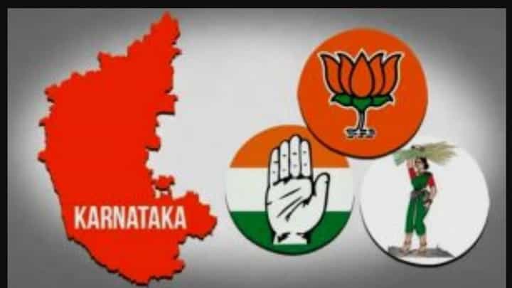 ಕರ್ನಾಟಕ ವಿಧಾನಸಭೆ ಚುನಾವಣೆಗಾಗಿ ವಿಪಕ್ಷಗಳ ಒಗ್ಗಟ್ಟು ಸಾಧ್ಯವಾದೀತೆ? -ಟಿವಿ9 ಕನ್ನಡ ಡಿಜಿಟಲ್ ಲೈವ್ನಲ್ಲಿ ಚರ್ಚೆ ಕರ್ನಾಟಕ ವಿಧಾನಸಭೆ ಚುನಾವಣೆಗಾಗಿ ವಿಪಕ್ಷಗಳ ಒಗ್ಗಟ್ಟು ಸಾಧ್ಯವಾದೀತೆ? -ಟಿವಿ9 ಕನ್ನಡ ಡಿಜಿಟಲ್ ಲೈವ್ನಲ್ಲಿ ಚರ್ಚೆ