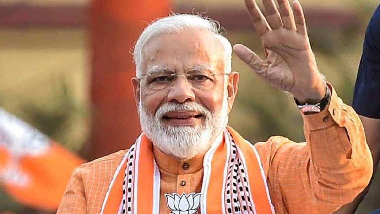 ಜೂನ್ 20 ಮತ್ತು 21ರಂದು ಪ್ರಧಾನಿ ನರೇಂದ್ರ ಮೋದಿ ರಾಜ್ಯ ಭೇಟಿ: ವಿವಿಧ ಕಾರ್ಯಕ್ರಮಗಳಲ್ಲಿ ಭಾಗಿ ಜೂನ್ 20 ಮತ್ತು 21ರಂದು ಪ್ರಧಾನಿ ನರೇಂದ್ರ ಮೋದಿ ರಾಜ್ಯ ಭೇಟಿ: ವಿವಿಧ ಕಾರ್ಯಕ್ರಮಗಳಲ್ಲಿ ಭಾಗಿ