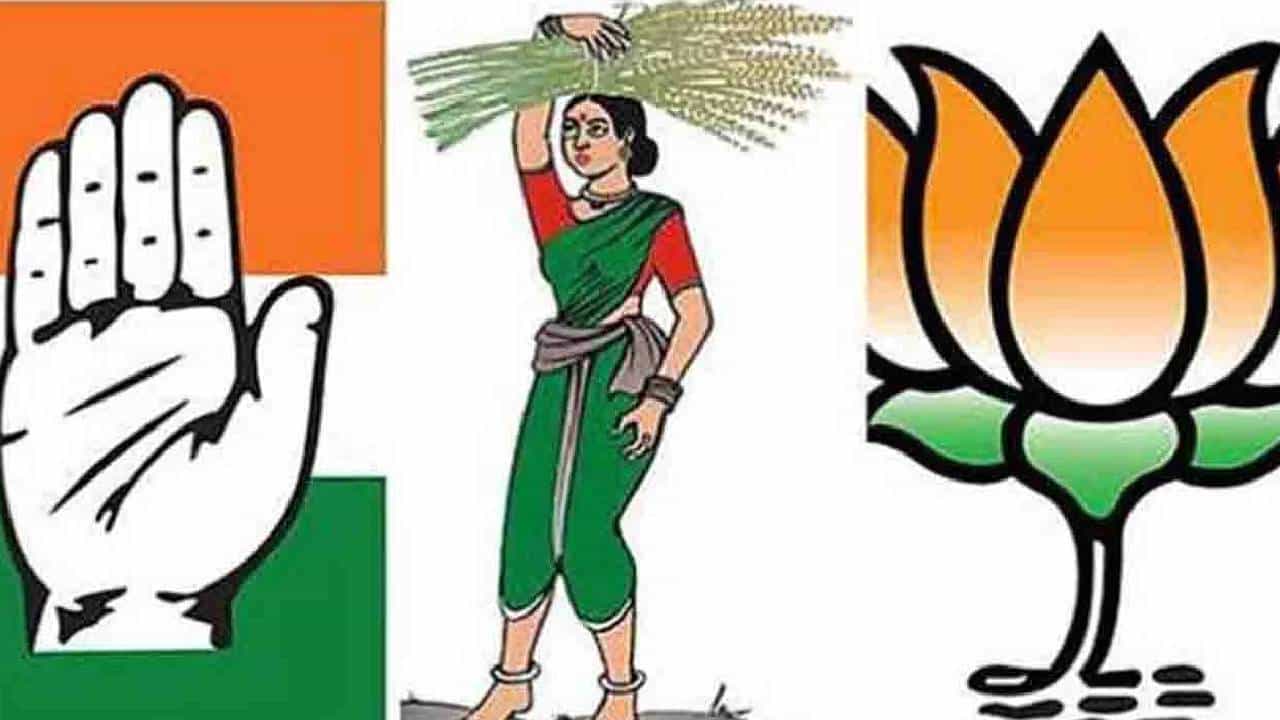 ಇಂದು ಪರಿಷತ್ನ 4 ಕ್ಷೇತ್ರಗಳ ಚುನಾವಣಾ ಫಲಿತಾಂಶ: 3 ಪಕ್ಷಗಳ 49 ಅಭ್ಯರ್ಥಿಗಳ ಭವಿಷ್ಯ ನಿರ್ಧಾರ ಇಂದು ಪರಿಷತ್ನ 4 ಕ್ಷೇತ್ರಗಳ ಚುನಾವಣಾ ಫಲಿತಾಂಶ: 3 ಪಕ್ಷಗಳ 49 ಅಭ್ಯರ್ಥಿಗಳ ಭವಿಷ್ಯ ನಿರ್ಧಾರ