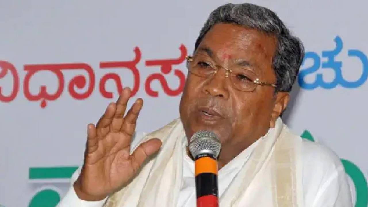 ಬಿಜೆಪಿ ಸರ್ಕಾರದಿಂದ ರಾಜ್ಯಕ್ಕೆ ಆಗಿರುವ ದ್ರೋಹ ಎಲ್ಲರಿಗೂ ಗೊತ್ತಿದೆ, ಪ್ರಧಾನಿ ನರೇಂದ್ರ ಮೋದಿ ವಿರುದ್ಧ ಸಿದ್ಧರಾಮಯ್ಯ ಕಿಡಿ ಬಿಜೆಪಿ ಸರ್ಕಾರದಿಂದ ರಾಜ್ಯಕ್ಕೆ ಆಗಿರುವ ದ್ರೋಹ ಎಲ್ಲರಿಗೂ ಗೊತ್ತಿದೆ, ಪ್ರಧಾನಿ ನರೇಂದ್ರ ಮೋದಿ ವಿರುದ್ಧ ಸಿದ್ಧರಾಮಯ್ಯ ಕಿಡಿ