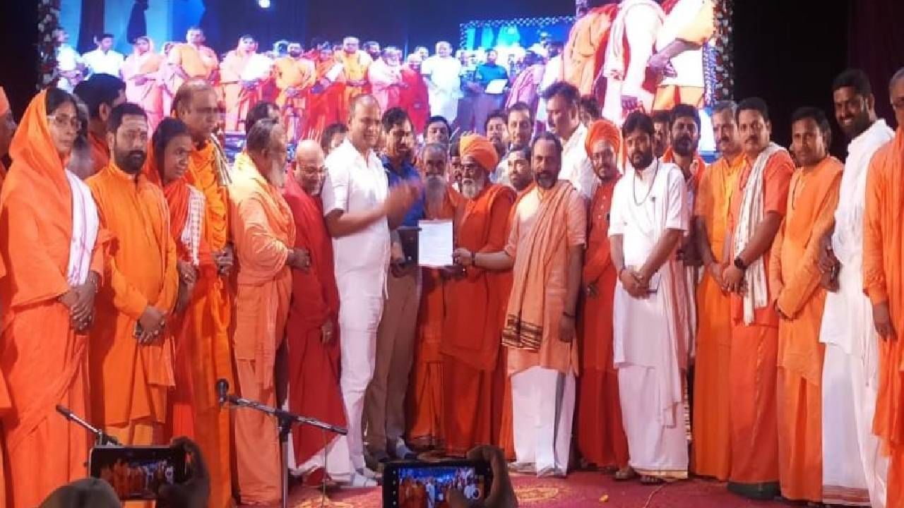 ಸ್ವಾಮೀಜಿಗಳ ನಡೆ ಮೂಲ ಅನುಭವ ಮಂಟಪದ ಕಡೆ ಹೋರಾಟ: ಪ್ರಧಾನಿ ಮೋದಿ ಭೇಟಿಗೆ ಮಠಾಧೀಶರ ಚಿಂತನೆ ಸ್ವಾಮೀಜಿಗಳ ನಡೆ ಮೂಲ ಅನುಭವ ಮಂಟಪದ ಕಡೆ ಹೋರಾಟ: ಪ್ರಧಾನಿ ಮೋದಿ ಭೇಟಿಗೆ ಮಠಾಧೀಶರ ಚಿಂತನೆ