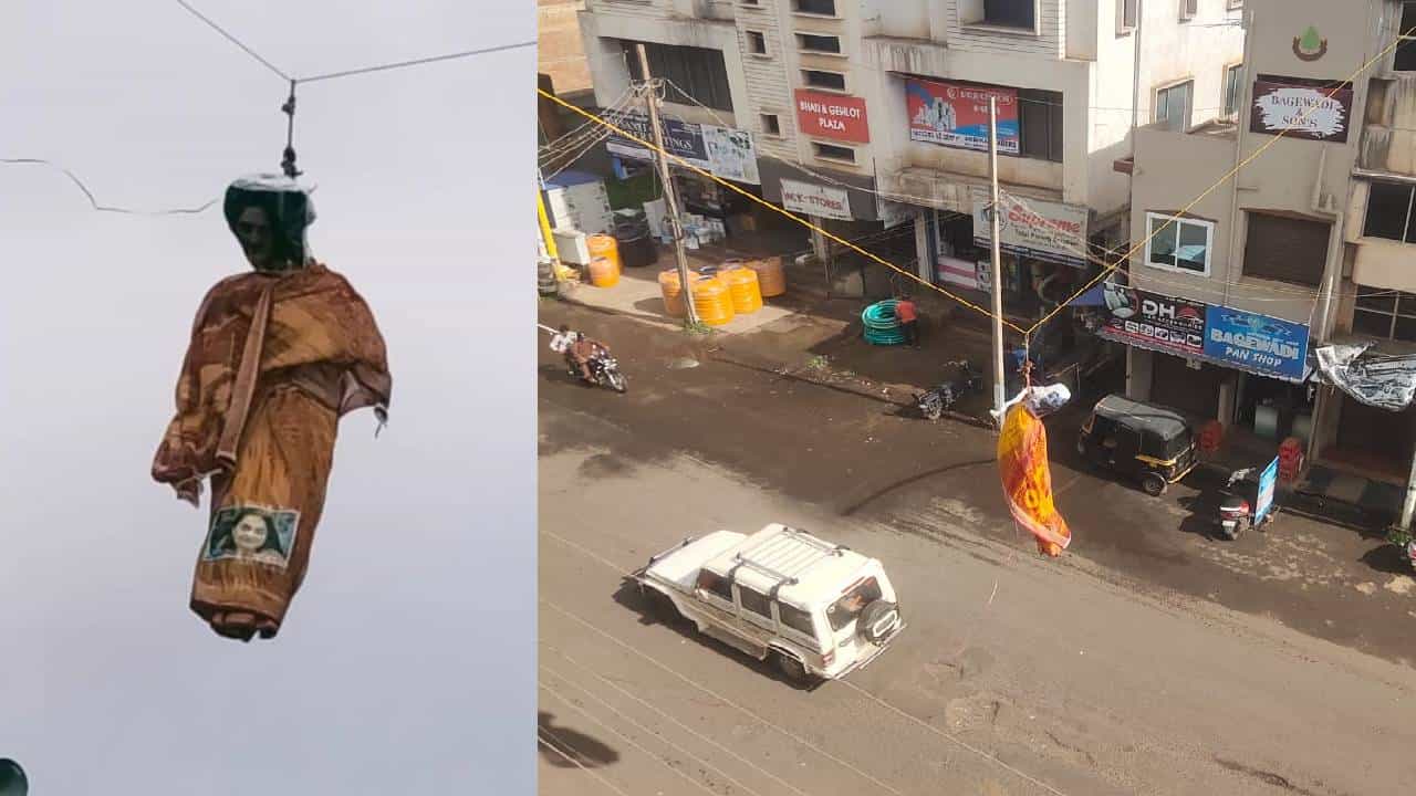 ಪ್ರವಾದಿ ಮೊಹ್ಮದರ ವಿರುದ್ಧ ನೂಪುರ್ ಶರ್ಮಾ ಹೇಳಿಕೆ: ಬೆಳಗಾವಿಯಲ್ಲಿ ಪ್ರತಿಕೃತಿ ಗಲ್ಲಿಗೇರಿಸಿದ್ದ ಮೂವರ ಬಂಧನ ಪ್ರವಾದಿ ಮೊಹ್ಮದರ ವಿರುದ್ಧ ನೂಪುರ್ ಶರ್ಮಾ ಹೇಳಿಕೆ: ಬೆಳಗಾವಿಯಲ್ಲಿ ಪ್ರತಿಕೃತಿ ಗಲ್ಲಿಗೇರಿಸಿದ್ದ ಮೂವರ ಬಂಧನ