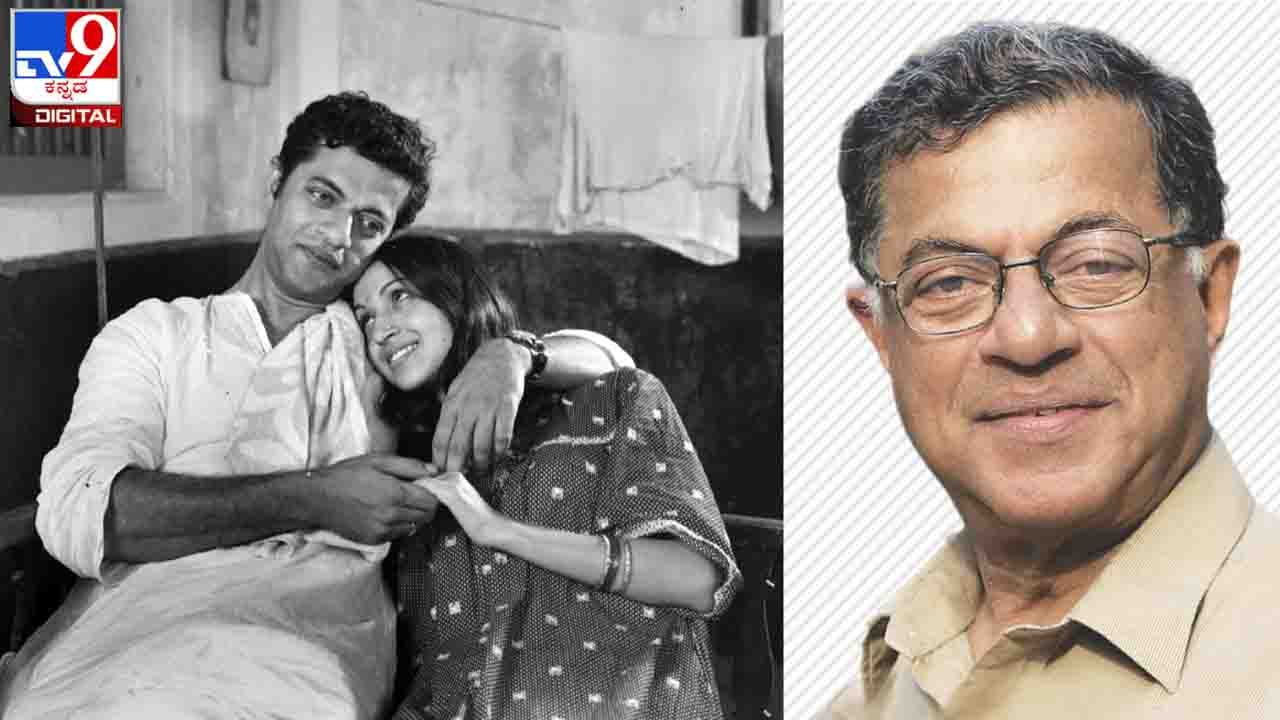 Girish Karnad : ಸುವರ್ಣ ಸಂಭ್ರಮದಲ್ಲಿ ಧಾರವಾಡದ ‘ಚಿತ್ರಾ ಫಿಲಂ ಸೊಸೈಟಿ’ Girish Karnad : ಸುವರ್ಣ ಸಂಭ್ರಮದಲ್ಲಿ ಧಾರವಾಡದ ‘ಚಿತ್ರಾ ಫಿಲಂ ಸೊಸೈಟಿ’