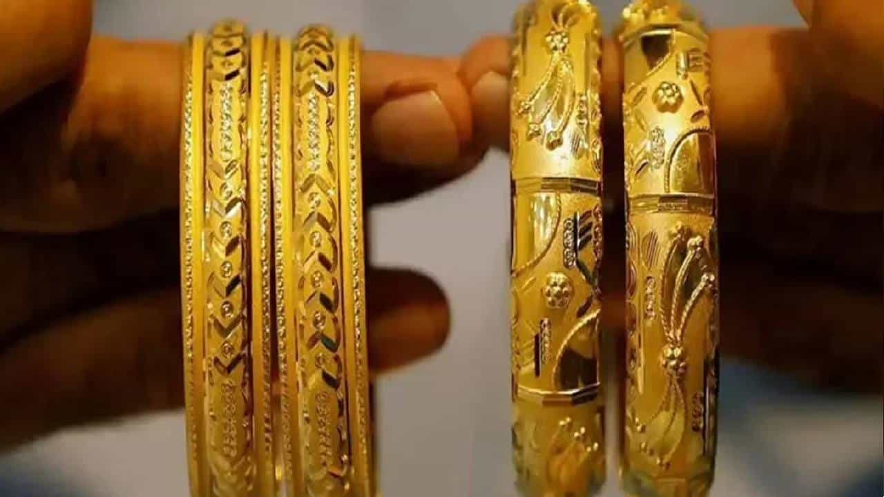 Gold Price Today: ಬೆಂಗಳೂರು, ಚೆನ್ನೈ, ದೆಹಲಿ ಸೇರಿ ವಿವಿಧ ನಗರಗಳ ಇಂದಿನ ಚಿನ್ನ, ಬೆಳ್ಳಿ ಬೆಲೆ ಹೀಗಿದೆ Gold Price Today: ಬೆಂಗಳೂರು, ಚೆನ್ನೈ, ದೆಹಲಿ ಸೇರಿ ವಿವಿಧ ನಗರಗಳ ಇಂದಿನ ಚಿನ್ನ, ಬೆಳ್ಳಿ ಬೆಲೆ ಹೀಗಿದೆ