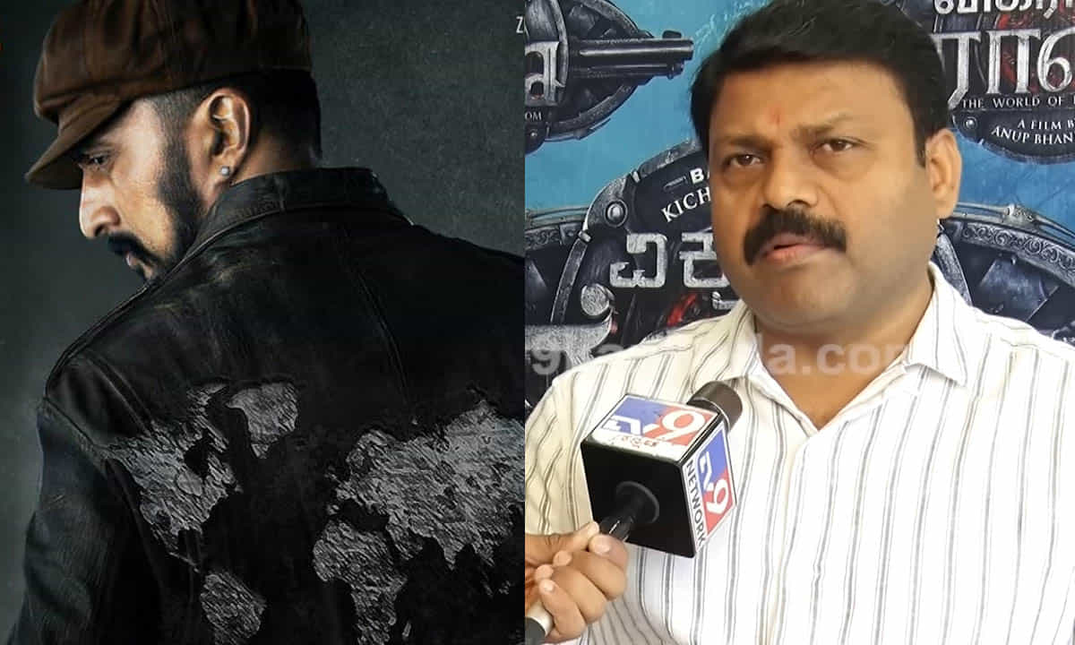 ಕಿಚ್ಚ ಸುದೀಪ್ ಆಪ್ತ, ‘ವಿಕ್ರಾಂತ್ ರೋಣ’ ನಿರ್ಮಾಪಕ ಜಾಕ್ ಮಂಜು ಆಸ್ಪತ್ರೆಗೆ ದಾಖಲು ಕಿಚ್ಚ ಸುದೀಪ್ ಆಪ್ತ, ‘ವಿಕ್ರಾಂತ್ ರೋಣ’ ನಿರ್ಮಾಪಕ ಜಾಕ್ ಮಂಜು ಆಸ್ಪತ್ರೆಗೆ ದಾಖಲು