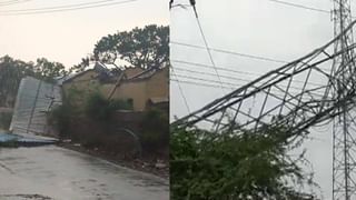 Karnataka Rain: ಕರ್ನಾಟಕದಲ್ಲಿ ಅಬ್ಬರಿಸಿದ ಮಳೆರಾಯ; ಬೆಂಗಳೂರು, ರಾಮನಗರ, ಚಿಕ್ಕಮಗಳೂರು, ಕರಾವಳಿಗೆ ಹಳದಿ ಅಲರ್ಟ್​