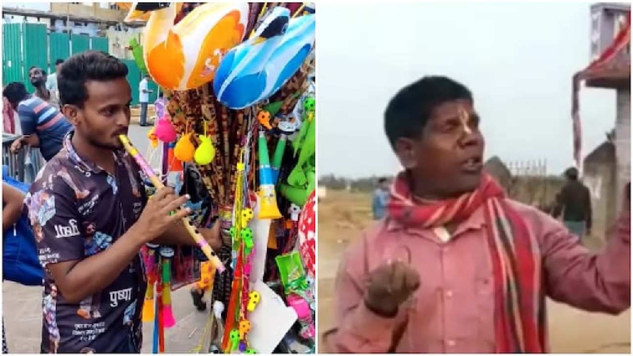 Viral Video ಜಗನ್ನಾಥ ದೇವಾಲಯದ ಮುಂದೆ ಕೊಳಲಲ್ಲಿ ಕಚ್ಚಾ ಬಾದಾಮ್ ಹಾಡು ನುಡಿಸಿ