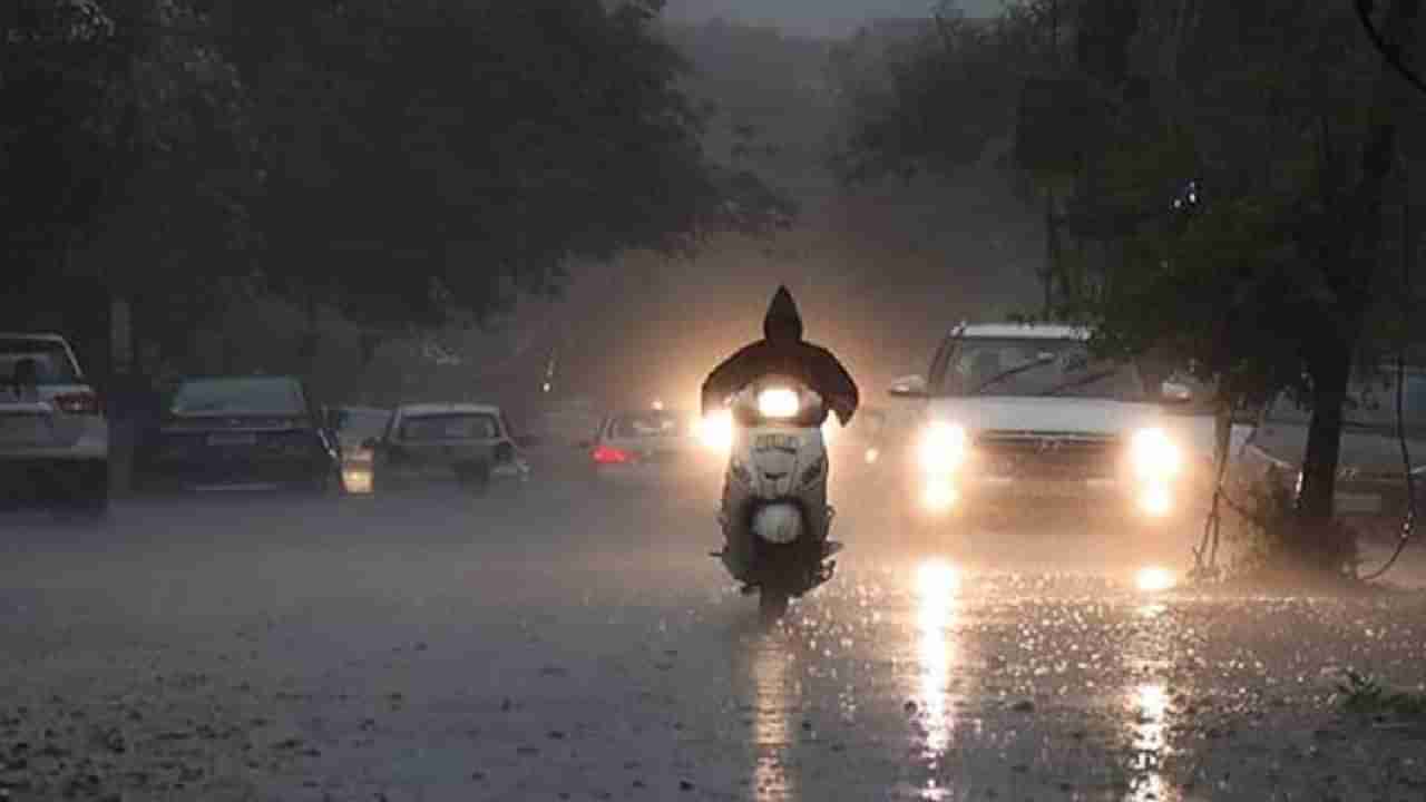 Karnataka Rain: ಕರ್ನಾಟಕದಲ್ಲಿ ಇನ್ನೂ 3 ದಿನ ಭಾರೀ ಮಳೆ; ಬೆಂಗಳೂರು, ಕರಾವಳಿಯಲ್ಲಿ ಹೈ ಅಲರ್ಟ್