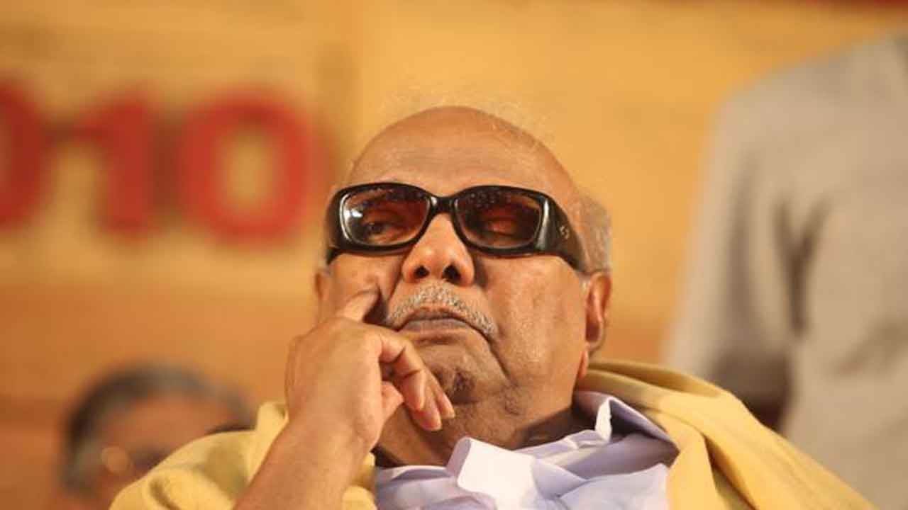 M Karunanidhi ರಾಜಕೀಯ, ಸಾಹಿತ್ಯದ ಮೂಲಕ ತಮಿಳುನಾಡಿನ ಜನನಾಯಕನಾದ ಕರುಣಾನಿಧಿ ಎಂಬ ದ್ರಾವಿಡ ಸೂರ್ಯ