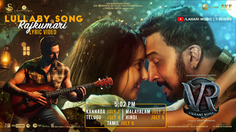 ‘ವಿಕ್ರಾಂತ್ ರೋಣ’ ಸಿನಿಮಾ ಕಡೆಯಿಂದ ಸಿಕ್ತು ಮತ್ತೊಂದು ಅಪ್ಡೇಟ್; ಹೊಸ ಸಾಂಗ್ ರಿಲೀಸ್ಗೆ ಡೇಟ್ ಫಿಕ್ಸ್