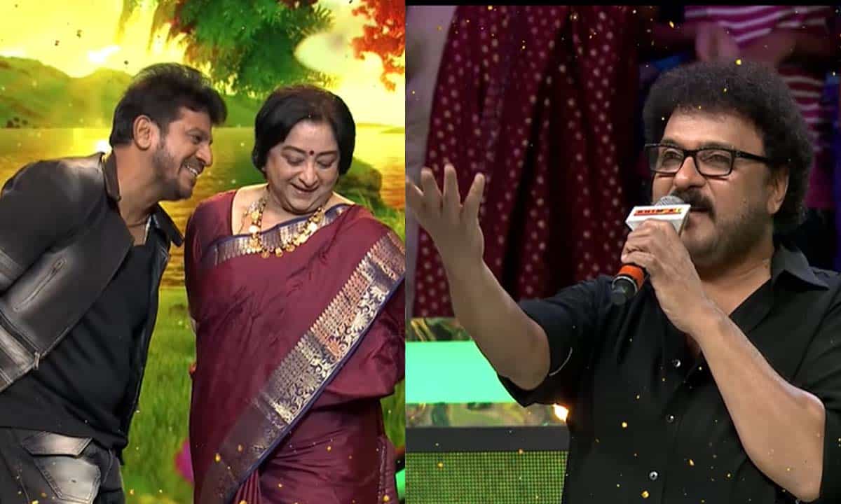 ‘ನಿಮಗೆ ವಯಸ್ಸಾಗಿದೆ ಅಂದ್ರೆ ಯಾರು ನಂಬ್ತಾರೆ’? ಲಕ್ಷ್ಮೀ-ಶಿವಣ್ಣ ಡ್ಯಾನ್ಸ್ ನೋಡಿ ರವಿಚಂದ್ರನ್ ಮಾತು ‘ನಿಮಗೆ ವಯಸ್ಸಾಗಿದೆ ಅಂದ್ರೆ ಯಾರು ನಂಬ್ತಾರೆ’? ಲಕ್ಷ್ಮೀ-ಶಿವಣ್ಣ ಡ್ಯಾನ್ಸ್ ನೋಡಿ ರವಿಚಂದ್ರನ್ ಮಾತು