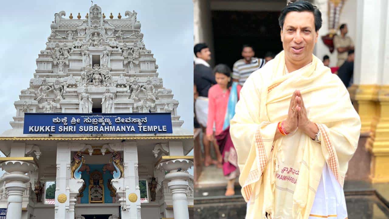 ಕುಕ್ಕೆ ಸುಬ್ರಹ್ಮಣ್ಯ ದೇವಸ್ಥಾನಕ್ಕೆ ಭೇಟಿ ನೀಡಿದ ಬಾಲಿವುಡ್​ನ​ ಖ್ಯಾತ ನಿರ್ದೇಶಕ