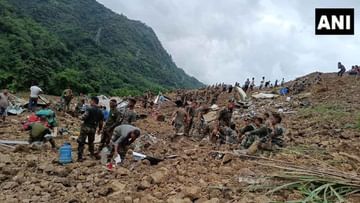 Manipur Landslide ಮಣಿಪುರದಲ್ಲಿ ಭಾರೀ ಭೂಕುಸಿತ: 8 ಸಾವು, 50ಕ್ಕೂ ಹೆಚ್ಚು ಮಂದಿ ನಾಪತ್ತೆ