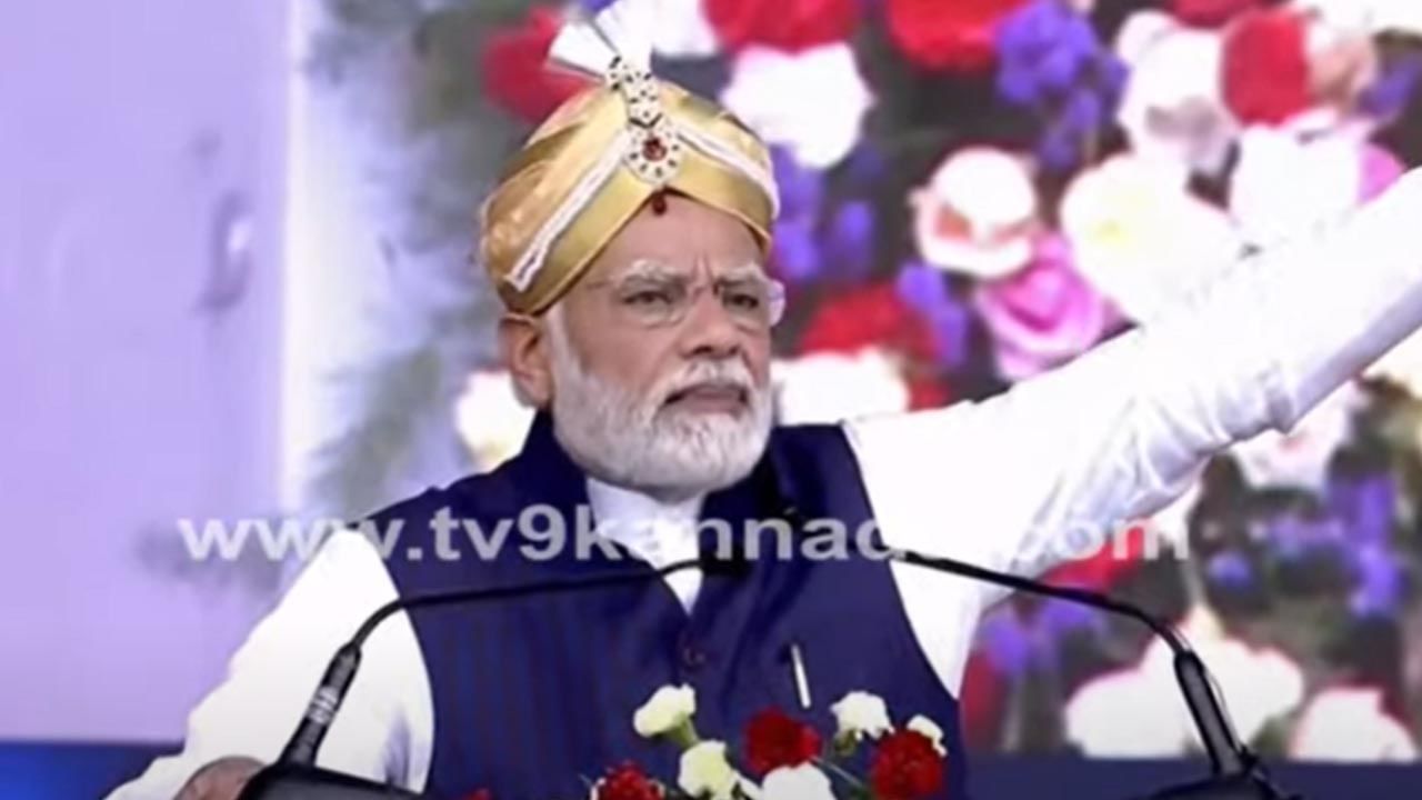 PM Modi Speech: ನನ್ನ ಪ್ರೀತಿಯ ಕರುನಾಡಿನ ಜನತೆಗೆ ನಮಸ್ಕಾರಗಳು; ಕನ್ನಡದಲ್ಲೇ ಭಾಷಣ ಆರಂಭಿಸಿ, ಕರುನಾಡನ್ನು ಹಾಡಿ ಹೊಗಳಿದ ಪ್ರಧಾನಿ ಮೋದಿ PM Modi Speech: ನನ್ನ ಪ್ರೀತಿಯ ಕರುನಾಡಿನ ಜನತೆಗೆ ನಮಸ್ಕಾರಗಳು; ಕನ್ನಡದಲ್ಲೇ ಭಾಷಣ ಆರಂಭಿಸಿ, ಕರುನಾಡನ್ನು ಹಾಡಿ ಹೊಗಳಿದ ಪ್ರಧಾನಿ ಮೋದಿ