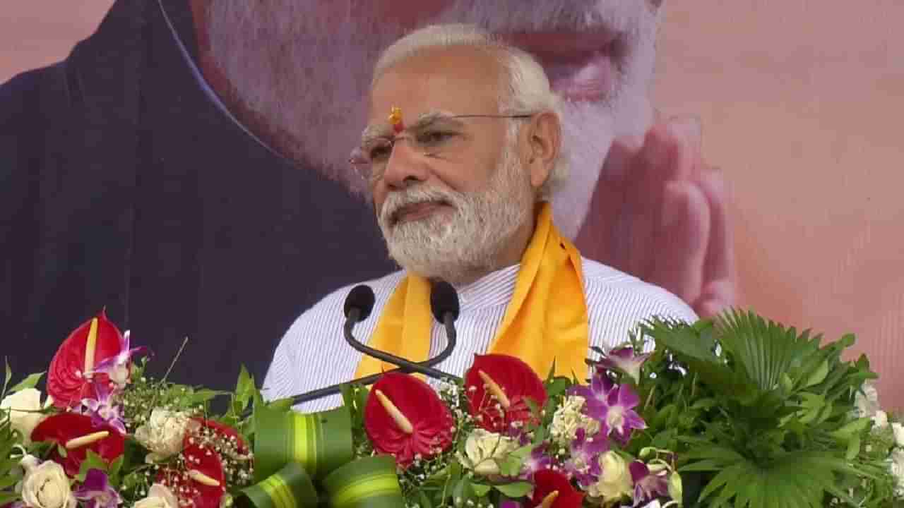 Modi Mysuru Visit: ಇಂದು ಸಂಜೆ ನರೇಂದ್ರ ಮೋದಿ ಮೈಸೂರಿಗೆ ಪ್ರಯಾಣ; ಪ್ರಧಾನಿಯ ಊಟ-ತಿಂಡಿಗೆ ಏನೆಲ್ಲ ಸ್ಪೆಷಲ್ ಗೊತ್ತಾ?