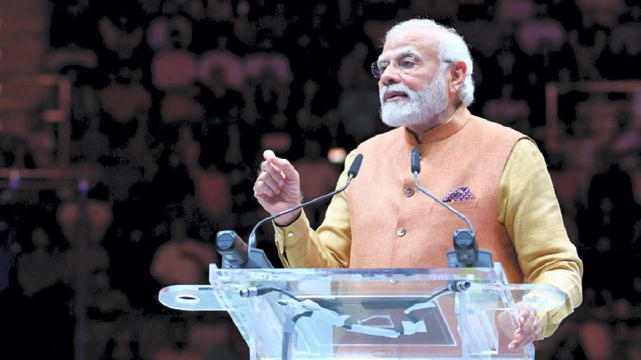 PM Modi Agradoot Group Anniversary: ಅಗ್ರದೂತ್​ ಮಾಧ್ಯಮ ಸಂಸ್ಥೆಯ 50ನೇ ವಾರ್ಷಿಕೋತ್ಸವಕ್ಕೆ ಇಂದು ಪ್ರಧಾನಿ ನರೇಂದ್ರ ಮೋದಿ ಚಾಲನೆ