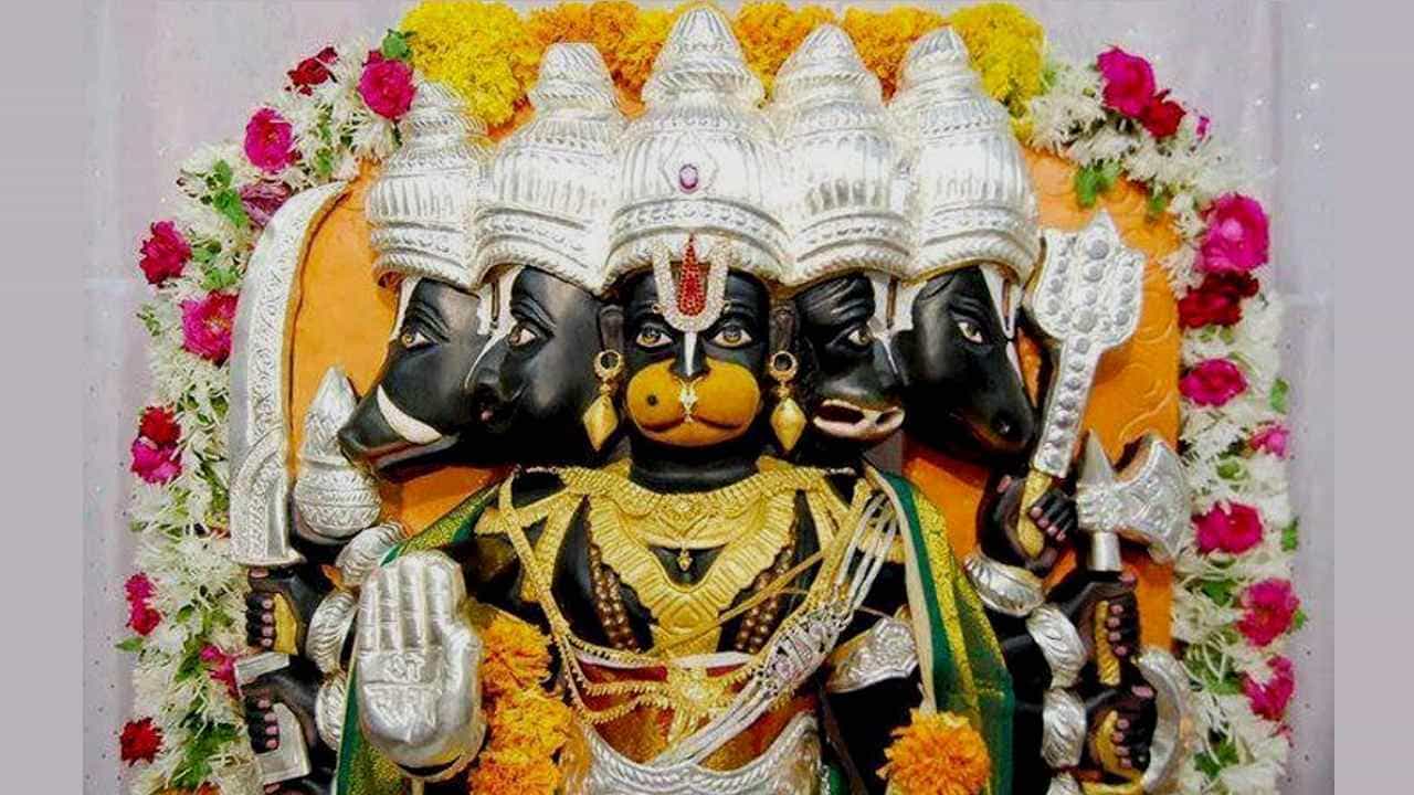 ಆಂಜನೇಯ ಸ್ವಾಮಿ ಪಂಚಮುಖಿ ಅವತಾರ ಎತ್ತಿದ್ದು ಏಕೆ, ಹೇಗೆ? ಉಳಿದ ಆ ನಾಲ್ಕು ಮುಖಗಳು ಯಾವುವು? ಆಂಜನೇಯ ಸ್ವಾಮಿ ಪಂಚಮುಖಿ ಅವತಾರ ಎತ್ತಿದ್ದು ಏಕೆ, ಹೇಗೆ? ಉಳಿದ ಆ ನಾಲ್ಕು ಮುಖಗಳು ಯಾವುವು?