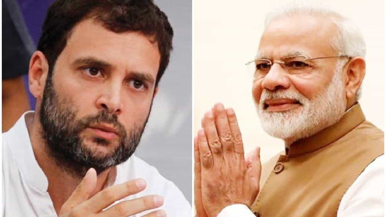 ವ್ಯತ್ಯಾಸ ನೋಡಿ!; ED ನೋಟಿಸ್ಗೆ ಹೋರಾಟಕ್ಕೆ ಕರೆ ಕೊಟ್ಟ ರಾಹುಲ್ ಗಾಂಧಿ: 2010ರಲ್ಲಿ SIT ತನಿಖೆಗೆ ಸಹಕರಿಸಿದ್ದ ಮೋದಿ ವ್ಯತ್ಯಾಸ ನೋಡಿ!; ED ನೋಟಿಸ್ಗೆ ಹೋರಾಟಕ್ಕೆ ಕರೆ ಕೊಟ್ಟ ರಾಹುಲ್ ಗಾಂಧಿ: 2010ರಲ್ಲಿ SIT ತನಿಖೆಗೆ ಸಹಕರಿಸಿದ್ದ ಮೋದಿ