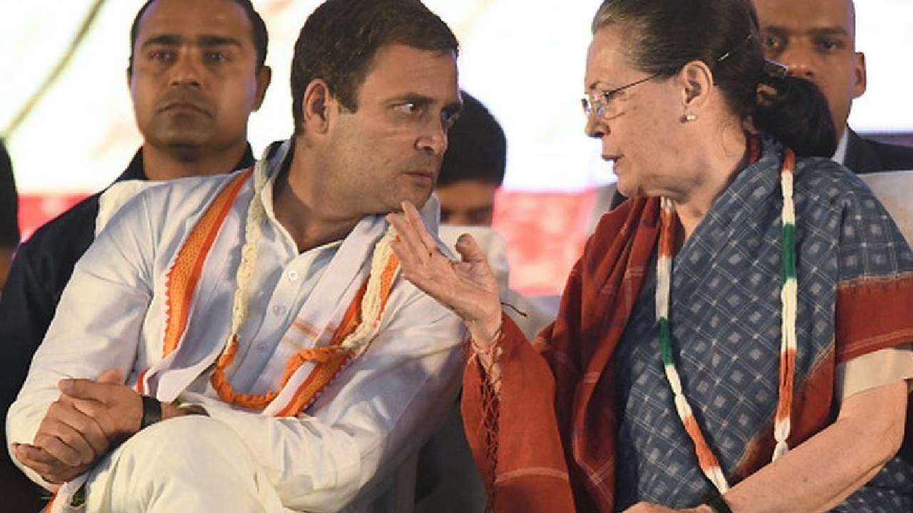 National Herald Case: ಏನಿದು ನ್ಯಾಷನಲ್ ಹೆರಾಲ್ಡ್ ಪ್ರಕರಣ? ಈ ಕೇಸಿನಲ್ಲಿ ರಾಹುಲ್ ಗಾಂಧಿ, ಸೋನಿಯಾ ಗಾಂಧಿ ಪಾತ್ರವೇನು? National Herald Case: ಏನಿದು ನ್ಯಾಷನಲ್ ಹೆರಾಲ್ಡ್ ಪ್ರಕರಣ? ಈ ಕೇಸಿನಲ್ಲಿ ರಾಹುಲ್ ಗಾಂಧಿ, ಸೋನಿಯಾ ಗಾಂಧಿ ಪಾತ್ರವೇನು?