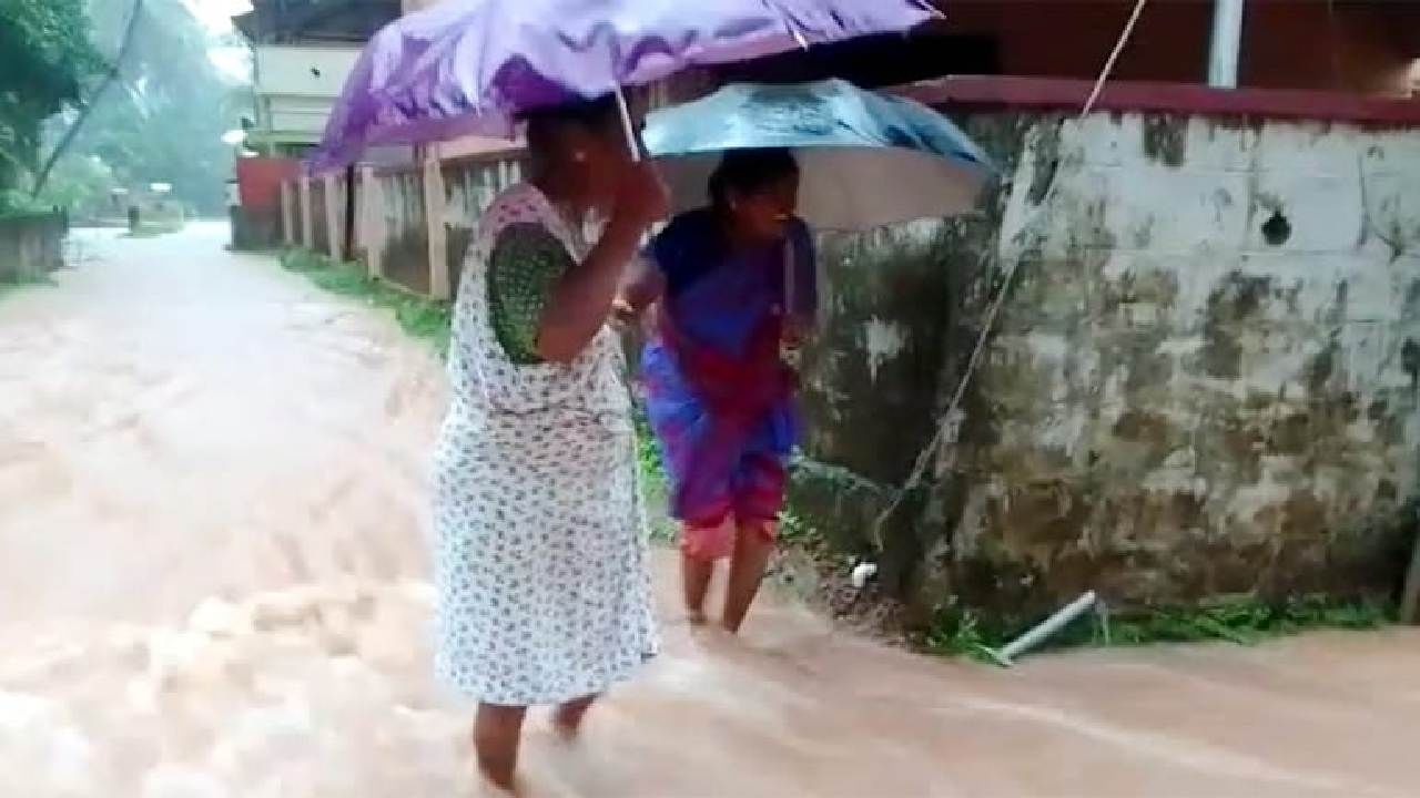 Karnataka Rain: ಮಂಗಳೂರಿನಲ್ಲಿ ವರುಣನ ಆರ್ಭಟ; ಕರಾವಳಿ, ಮಲೆನಾಡಿನಲ್ಲಿ ಇಂದು ಆರೆಂಜ್ ಅಲರ್ಟ್​ ಘೋಷಣೆ