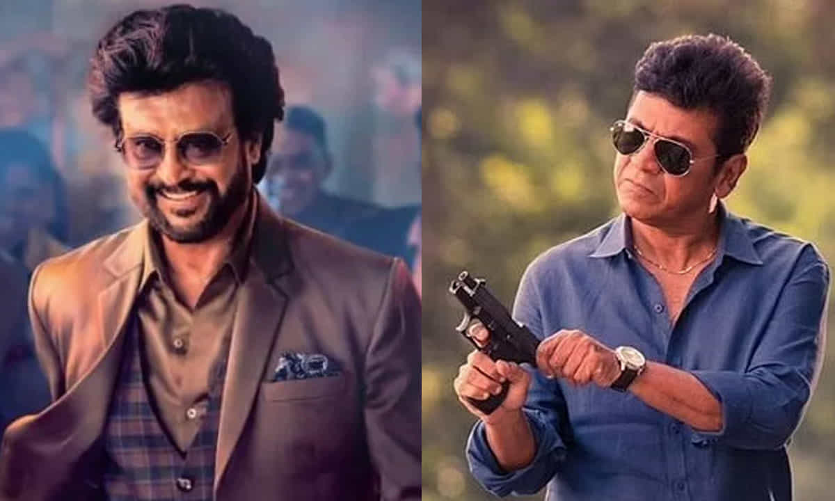 ರಜನಿಕಾಂತ್ ಜತೆ ಶಿವಣ್ಣ ನಟನೆ; ವಿಷಯ ಖಚಿತಪಡಿಸಿ ಹೊಸ ಅಪ್ಡೇಟ್ ನೀಡಿದ ಶಿವರಾಜ್ಕುಮಾರ್ ರಜನಿಕಾಂತ್ ಜತೆ ಶಿವಣ್ಣ ನಟನೆ; ವಿಷಯ ಖಚಿತಪಡಿಸಿ ಹೊಸ ಅಪ್ಡೇಟ್ ನೀಡಿದ ಶಿವರಾಜ್ಕುಮಾರ್