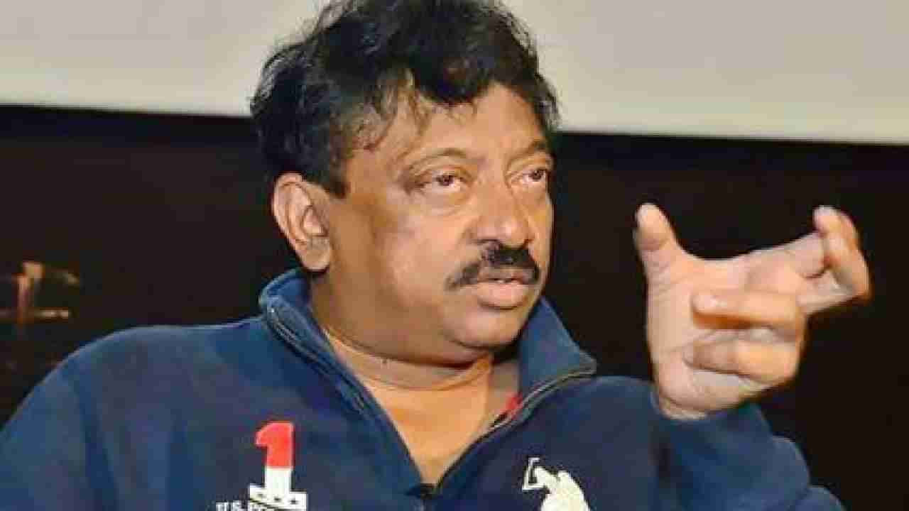 Ram Gopal Varma: ರಾಷ್ಟ್ರಪತಿ ಅಭ್ಯರ್ಥಿ ದ್ರೌಪದಿ ಬಗ್ಗೆ ವಿವಾದಾತ್ಮಕ ಟ್ವೀಟ್; ರಾಮ್​ಗೋಪಾಲ್ ವರ್ಮ ವಿರುದ್ಧ ದೂರು ದಾಖಲು