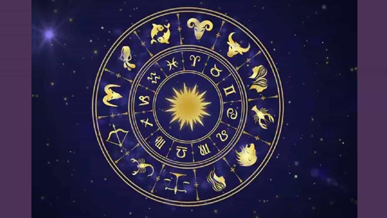 Horoscope Today- ದಿನ ಭವಿಷ್ಯ; ಇಂದಿನ ನಿಮ್ಮ ರಾಶಿ ಭವಿಷ್ಯ ಇಲ್ಲಿದೆ ನೋಡಿ Horoscope Today- ದಿನ ಭವಿಷ್ಯ; ಇಂದಿನ ನಿಮ್ಮ ರಾಶಿ ಭವಿಷ್ಯ ಇಲ್ಲಿದೆ ನೋಡಿ