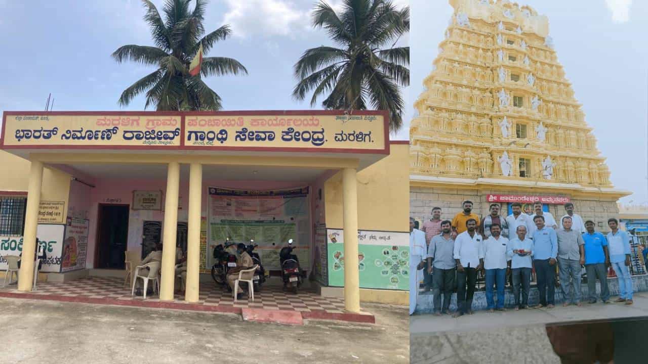 ಮಂಡ್ಯದಲ್ಲಿ ಗ್ರಾ.ಪಂ. ಅಧ್ಯಕ್ಷ ಆಕಾಂಕ್ಷಿಯ ಕಿಡ್ನ್ಯಾಪ್ ಪ್ರಕರಣ: 7 ಜನರ ವಿರುದ್ಧ ಎಫ್ಐಆರ್ ದಾಖಲು ಮಂಡ್ಯದಲ್ಲಿ ಗ್ರಾ.ಪಂ. ಅಧ್ಯಕ್ಷ ಆಕಾಂಕ್ಷಿಯ ಕಿಡ್ನ್ಯಾಪ್ ಪ್ರಕರಣ: 7 ಜನರ ವಿರುದ್ಧ ಎಫ್ಐಆರ್ ದಾಖಲು