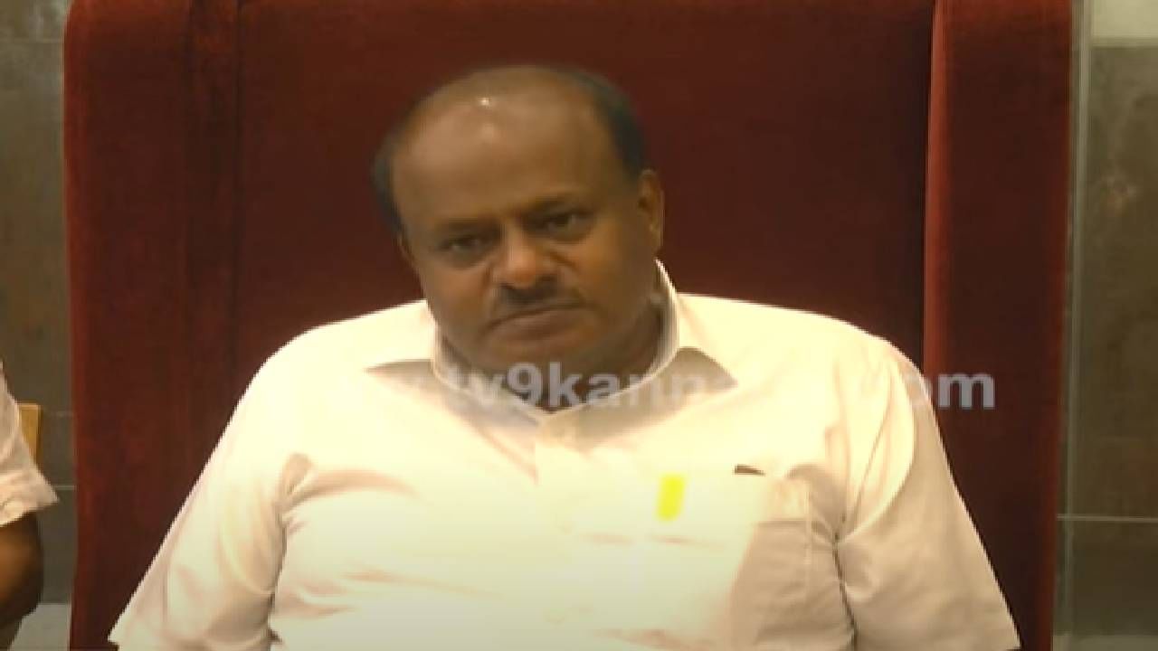 ದಯವಿಟ್ಟು ರಾಜ್ಯದ ಜನತೆಯ ಚಡ್ಡಿ ಉದುರಿಸಬೇಡಿ: ಕಾಂಗ್ರೆಸ್ ಮತ್ತು ಬಿಜೆಪಿ ನಾಯಕರಿಗೆ ಮಾಜಿ ಸಿಎಂ ಕುಮಾರಸ್ವಾಮಿ ವ್ಯಂಗ್ಯ ದಯವಿಟ್ಟು ರಾಜ್ಯದ ಜನತೆಯ ಚಡ್ಡಿ ಉದುರಿಸಬೇಡಿ: ಕಾಂಗ್ರೆಸ್ ಮತ್ತು ಬಿಜೆಪಿ ನಾಯಕರಿಗೆ ಮಾಜಿ ಸಿಎಂ ಕುಮಾರಸ್ವಾಮಿ ವ್ಯಂಗ್ಯ
