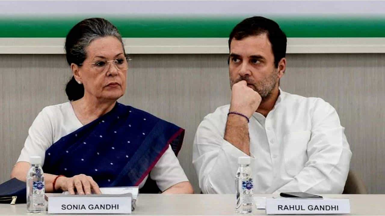 Sonia Gandhi: ಕೋವಿಡ್ ಇರುವ ಸೋನಿಯಾ ಗಾಂಧಿ ಇ.ಡಿ ವಿಚಾರಣೆಗೆ ಆಸ್ಪತ್ರೆಯಿಂದ ಎದ್ದು ಬರುತ್ತಾರಾ? Sonia Gandhi: ಕೋವಿಡ್ ಇರುವ ಸೋನಿಯಾ ಗಾಂಧಿ ಇ.ಡಿ ವಿಚಾರಣೆಗೆ ಆಸ್ಪತ್ರೆಯಿಂದ ಎದ್ದು ಬರುತ್ತಾರಾ?