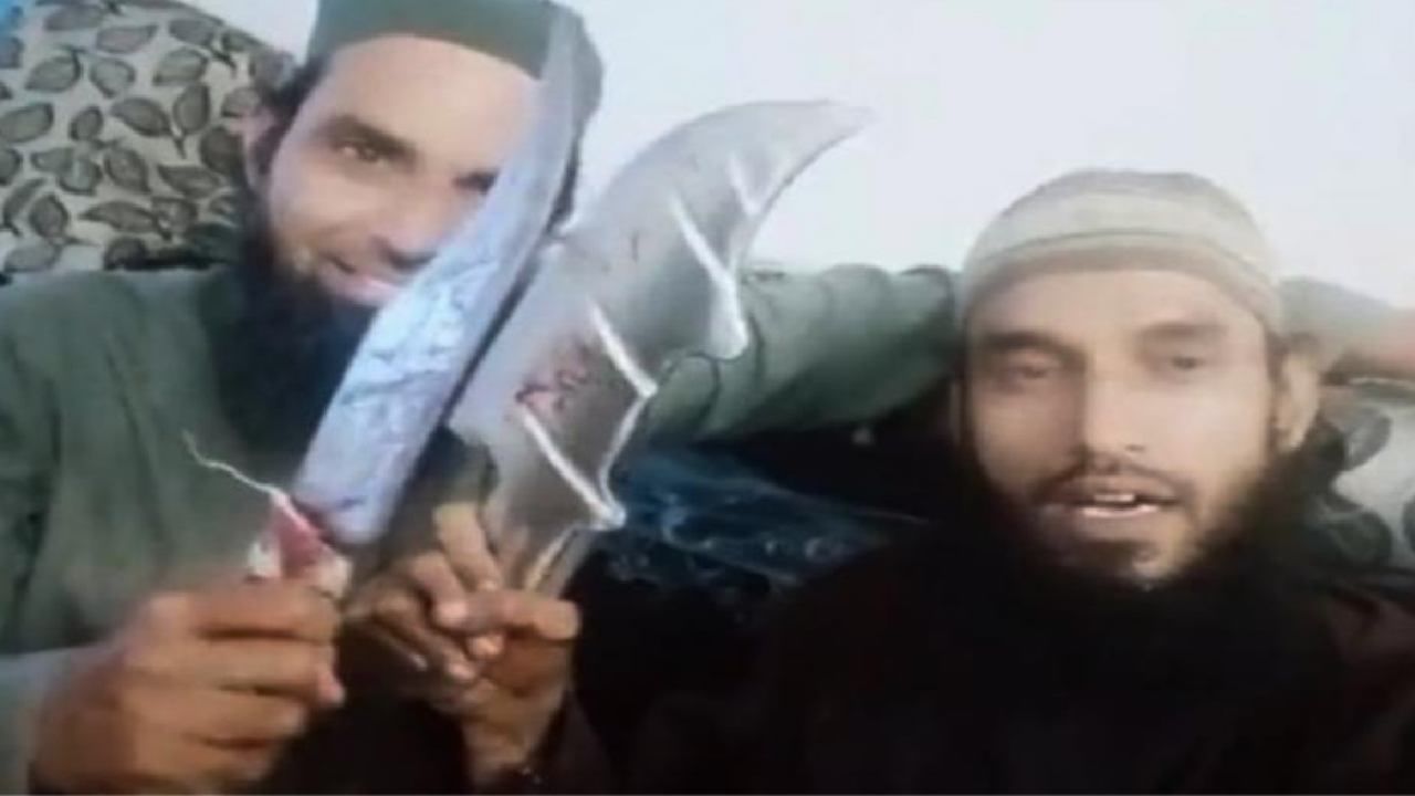 Udaipur Murder: ಉದಯಪುರ ಟೈಲರ್ ಹತ್ಯೆಯ ತನಿಖೆಯ ಹೊಣೆ ಎನ್ಐಎ ಹೆಗಲಿಗೆ; ಗೃಹ ಸಚಿವಾಲಯ ಆದೇಶ Udaipur Murder: ಉದಯಪುರ ಟೈಲರ್ ಹತ್ಯೆಯ ತನಿಖೆಯ ಹೊಣೆ ಎನ್ಐಎ ಹೆಗಲಿಗೆ; ಗೃಹ ಸಚಿವಾಲಯ ಆದೇಶ