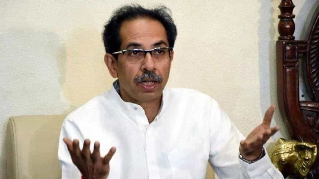 Maharashtra Crisis: ಮಹಾರಾಷ್ಟ್ರದ ಬಂಡಾಯ ಸಚಿವರ ಖಾತೆಗಳನ್ನು ಬೇರೆ ಸಚಿವರಿಗೆ ಹಸ್ತಾಂತರಿಸಿದ ಸಿಎಂ ಉದ್ಧವ್ ಠಾಕ್ರೆ Maharashtra Crisis: ಮಹಾರಾಷ್ಟ್ರದ ಬಂಡಾಯ ಸಚಿವರ ಖಾತೆಗಳನ್ನು ಬೇರೆ ಸಚಿವರಿಗೆ ಹಸ್ತಾಂತರಿಸಿದ ಸಿಎಂ ಉದ್ಧವ್ ಠಾಕ್ರೆ