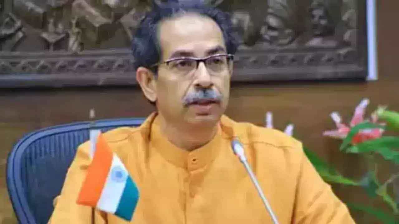 MVA Crisis: ಬಂಡಾಯದ ನಂತರ ಎರಡು ಬಾರಿ ರಾಜೀನಾಮೆ ನೀಡಲು ಮುಂದಾಗಿದ್ದ ಉದ್ಧವ್ ಠಾಕ್ರೆ, ತಡೆದು ನಿಲ್ಲಿಸಿದ್ದು ಈ ಪ್ರಭಾವಿ MVA Crisis: ಬಂಡಾಯದ ನಂತರ ಎರಡು ಬಾರಿ ರಾಜೀನಾಮೆ ನೀಡಲು ಮುಂದಾಗಿದ್ದ ಉದ್ಧವ್ ಠಾಕ್ರೆ, ತಡೆದು ನಿಲ್ಲಿಸಿದ್ದು ಈ ಪ್ರಭಾವಿ
