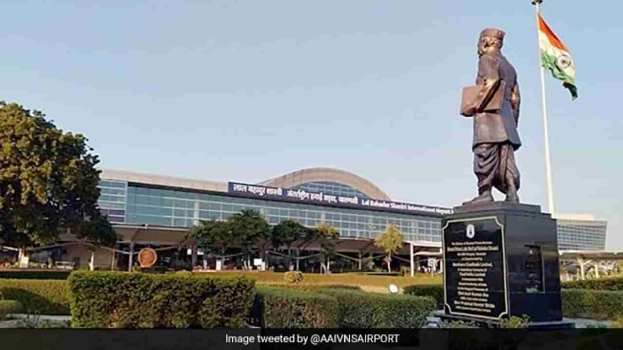 Varanasi Airport: ಈ ವಿಮಾನ ನಿಲ್ದಾಣದಲ್ಲಿ ಸಂಸ್ಕೃತ ಭಾಷೆಯಲ್ಲೂ ಕೇಳುತ್ತೆ ಅನೌನ್ಸ್​ಮೆಂಟ್!