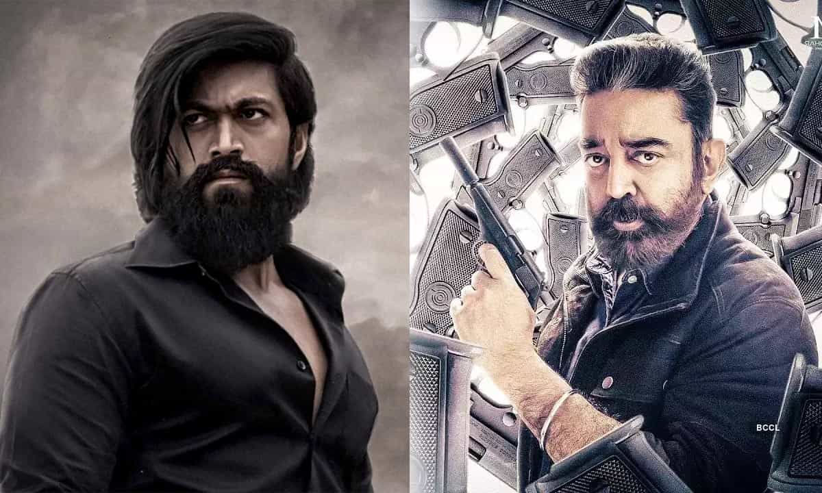 ಯಶ್ ನಟನೆಯ ‘ಕೆಜಿಎಫ್ 2’ ಕಲೆಕ್ಷನ್ ಹಿಂದಿಕ್ಕಲು ರೆಡಿ ಆದ ‘ವಿಕ್ರಮ್’ ಸಿನಿಮಾ