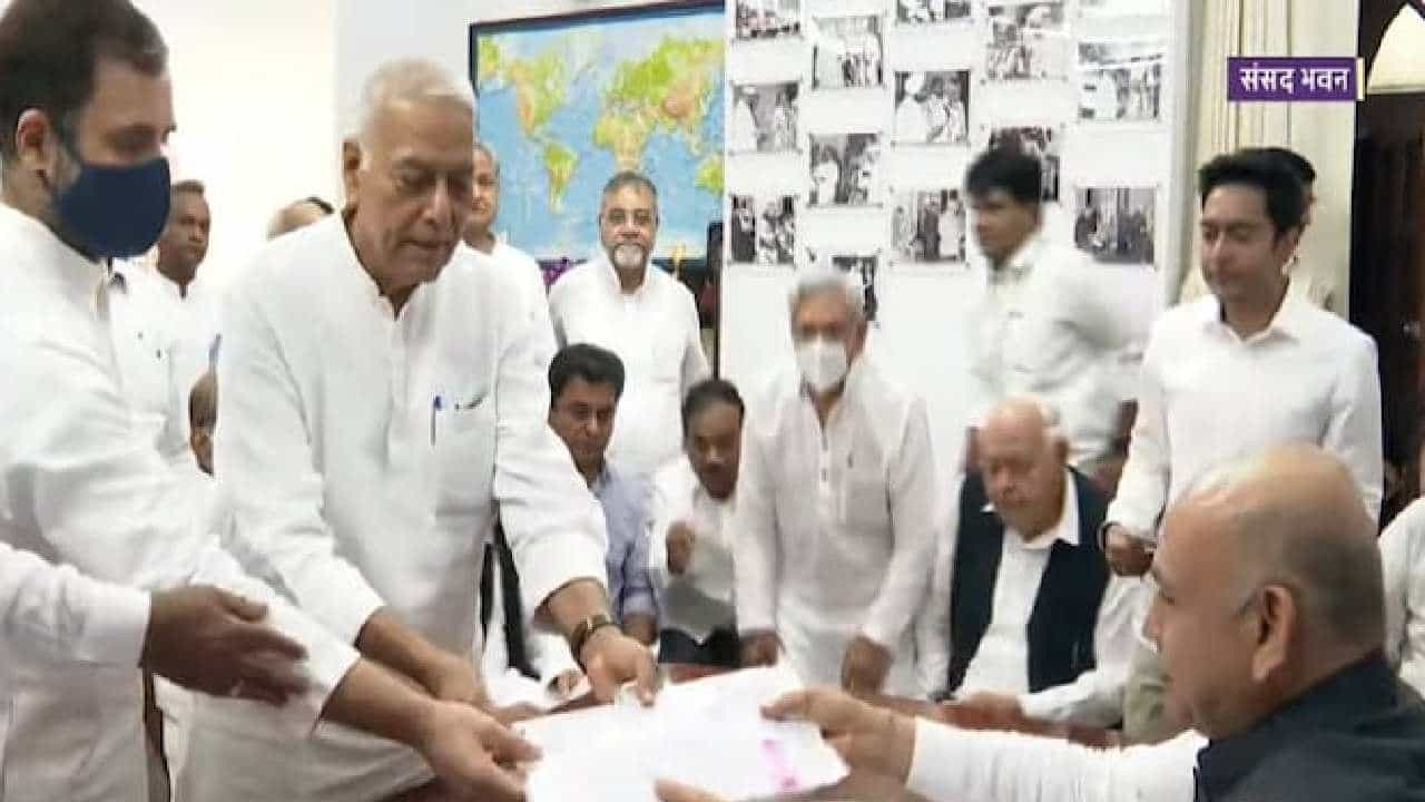 Yashwant Sinha Nomination: ರಾಷ್ಟ್ರಪತಿ ಚುನಾವಣೆಗೆ ಯಶವಂತ್ ಸಿನ್ಹಾ ನಾಮಪತ್ರ ಸಲ್ಲಿಕೆ Yashwant Sinha Nomination: ರಾಷ್ಟ್ರಪತಿ ಚುನಾವಣೆಗೆ ಯಶವಂತ್ ಸಿನ್ಹಾ ನಾಮಪತ್ರ ಸಲ್ಲಿಕೆ
