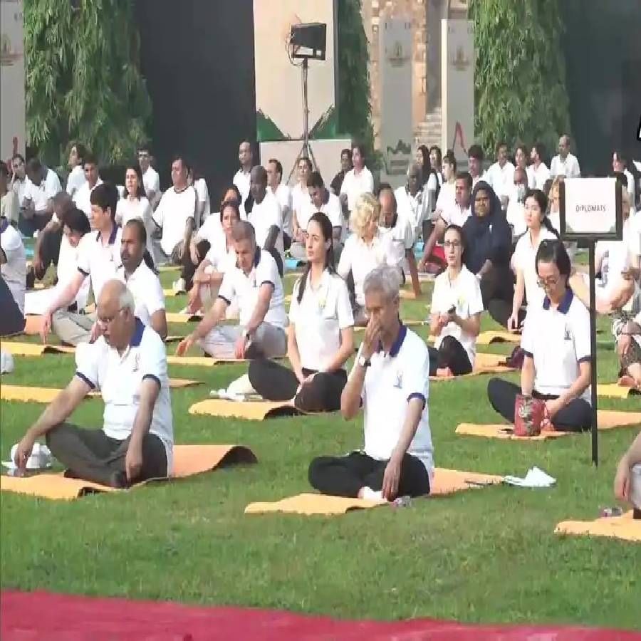 International Yoga Day Celebration 