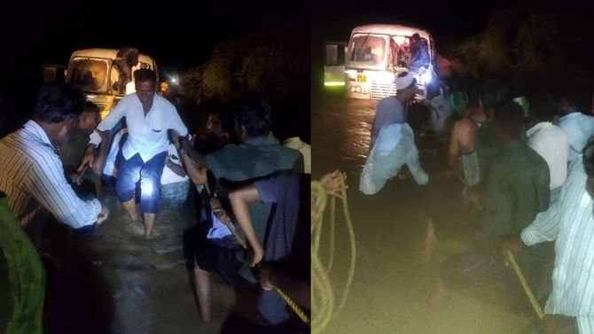 ಹಳ್ಳದಲ್ಲಿ ಸಿಲುಕಿದ ಕೆಎಸ್ಆರ್ಟಿಸಿ ಬಸ್: 22 ಪ್ರಯಾಣಿಕರನ್ನು ರಕ್ಷಿಸಿದ ರೋಚಕ ಕಾರ್ಯಚರಣೆ ಹೇಗಿತ್ತು ಗೊತ್ತಾ? ಹಳ್ಳದಲ್ಲಿ ಸಿಲುಕಿದ ಕೆಎಸ್ಆರ್ಟಿಸಿ ಬಸ್: 22 ಪ್ರಯಾಣಿಕರನ್ನು ರಕ್ಷಿಸಿದ ರೋಚಕ ಕಾರ್ಯಚರಣೆ ಹೇಗಿತ್ತು ಗೊತ್ತಾ? 